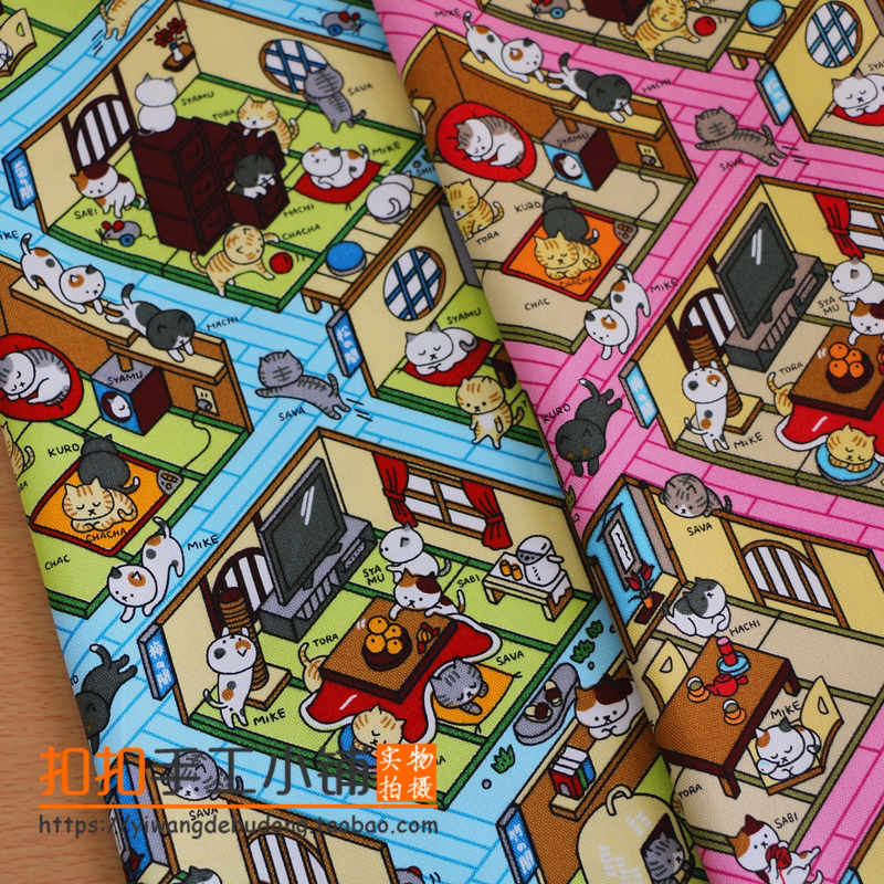 扣扣手工小鋪日本進口kokka貓咪樂園喝茶的貓咪布料細帆布牛津布
