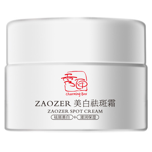 正品祛斑淡化色斑神器祛斑霜