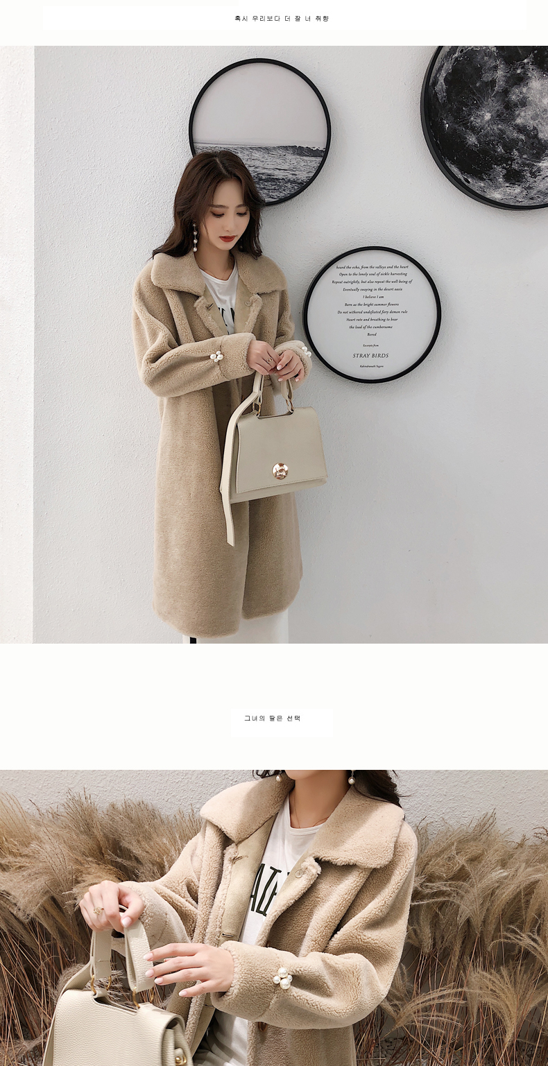 Manteau de fourrure femme LENNVS   - Ref 3172441 Image 16