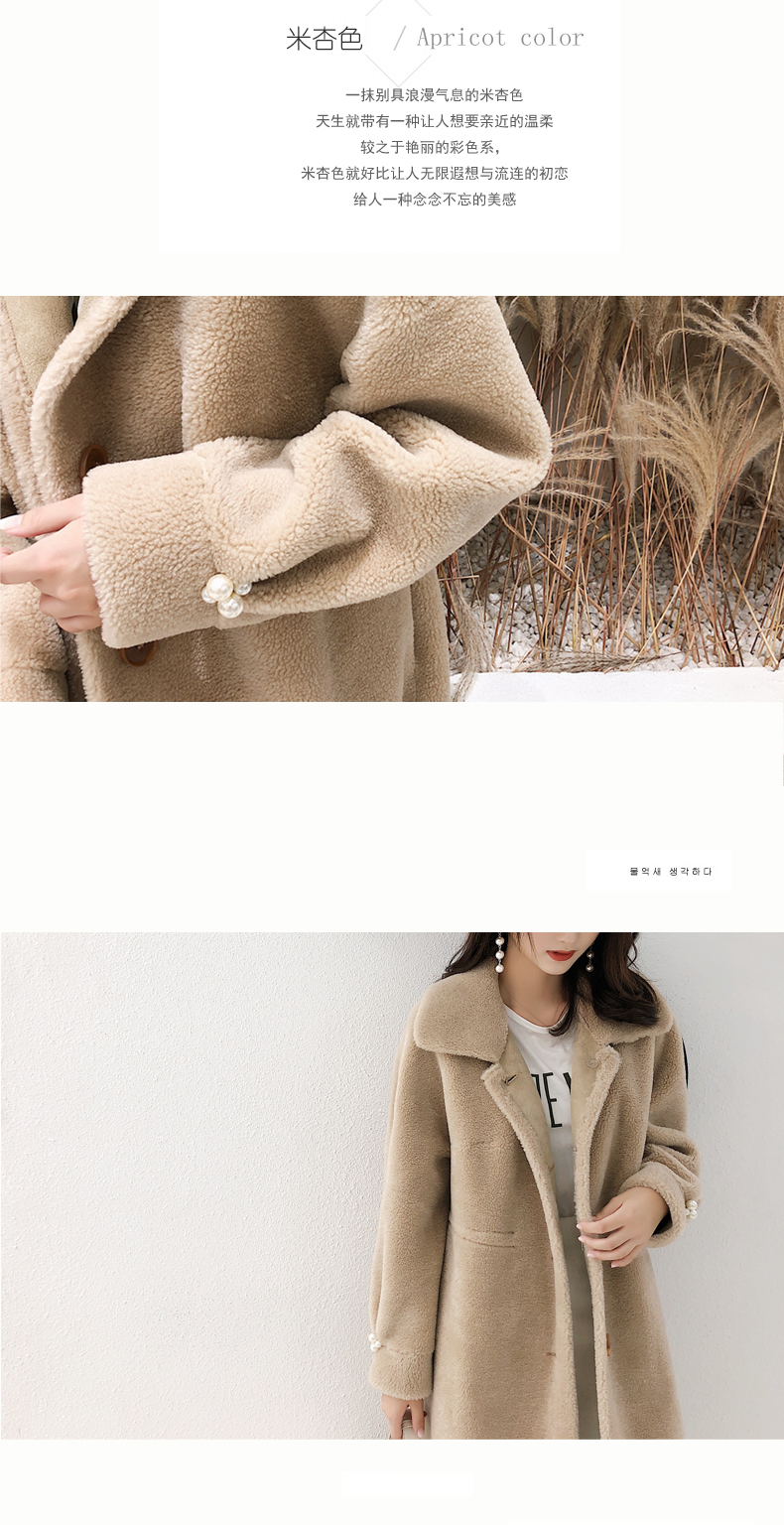 Manteau de fourrure femme LENNVS   - Ref 3172441 Image 15