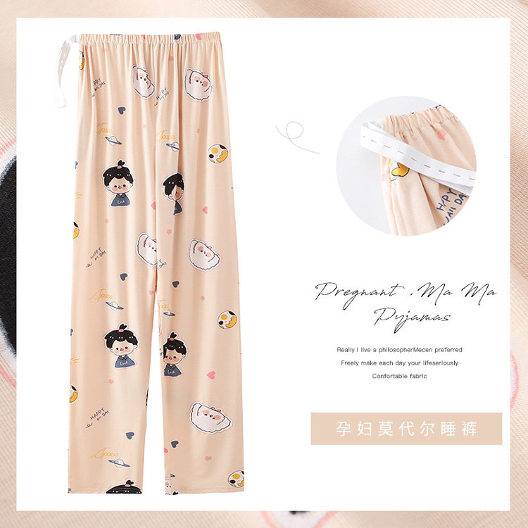 Modale Sleeping Pants Woman Summer Thin up overweight ADJUSTABLE LONG PANTS CARTOON GESTATION PREGNANCY PREGNANT WOMAN SPRING AND AUTUMN HOME PANTS