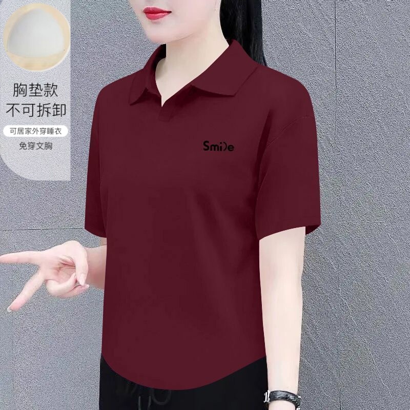 Pajamas with Bra Pads for Women, Summer Pure Cotton Short-Sleeved Polo Collar Thin Slimming T-Shirt Top, Home Wear, Can Be Worn Outside