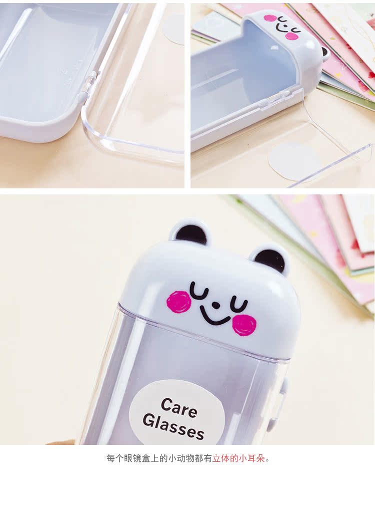 Etui à lunettes IDMGIFT - Ref 1249486 Image 17