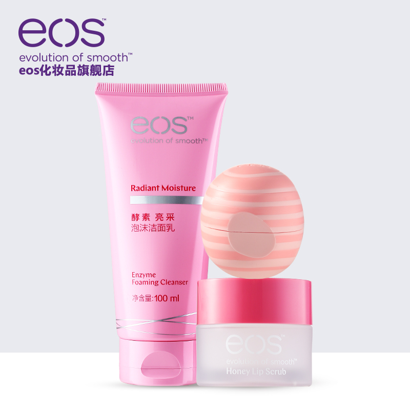 eos/伊欧诗浓醇椰香+唇部磨砂霜+红石榴洗面奶