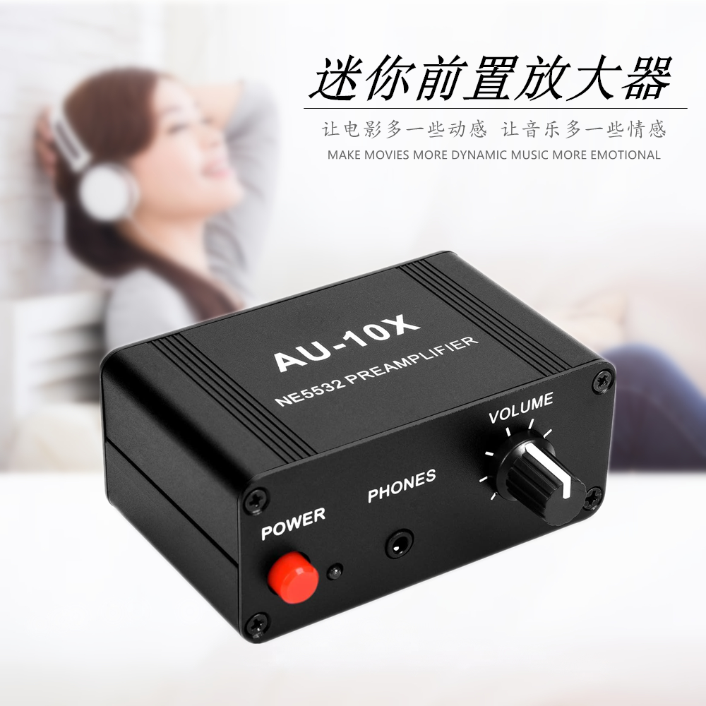 ミニプリアンプ オーディオ信号アンプ プリアンプチューニング NE5532 オペアンプ ユニバーサルヘッドフォンアンプ