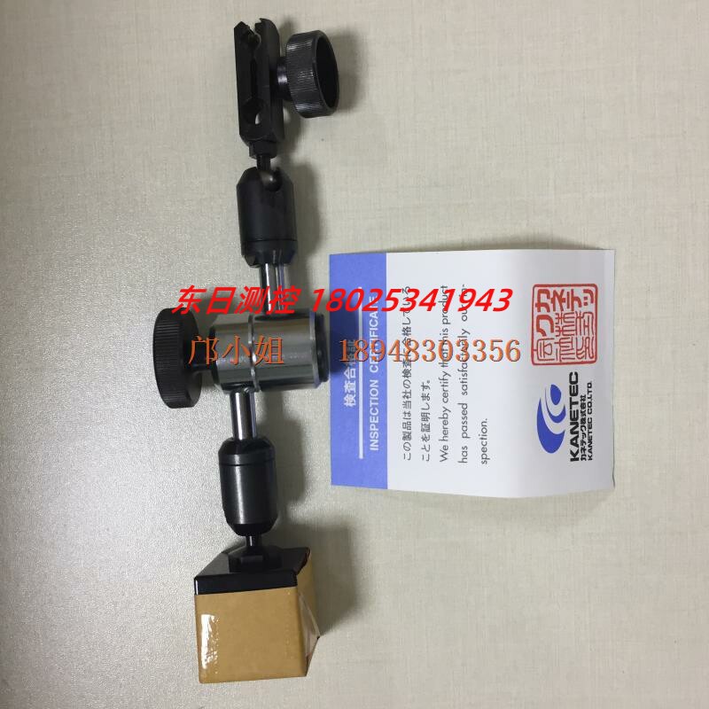 现货特价 原装正品 日本KANETEC强力MB-PSL MB-CX磁性表座