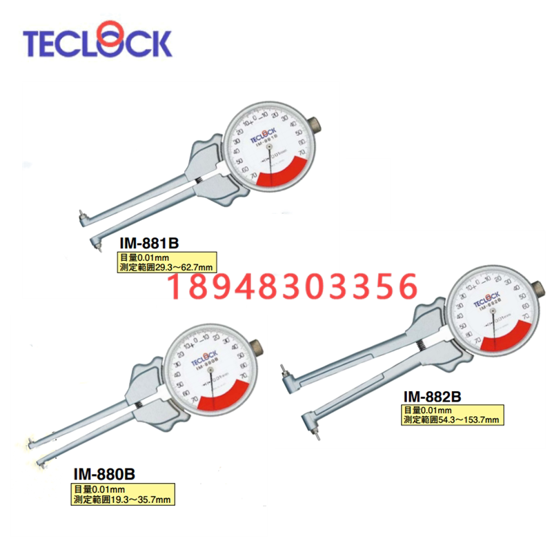 Originally installed Japan to have LETECLCK for Lekka pincer card IM-880B IM-880B IM-881B IM-882B IM-882B