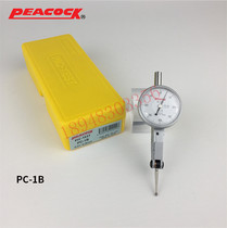Spot Japan PEACOCK Peacock Leverage PC-1B PC-1B PC-1A PC-1L PC-2 micrometer Table 0002