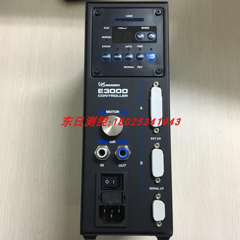 此链接为购买中西NR-2351、EM25-5000-J4、E3000 数量各1