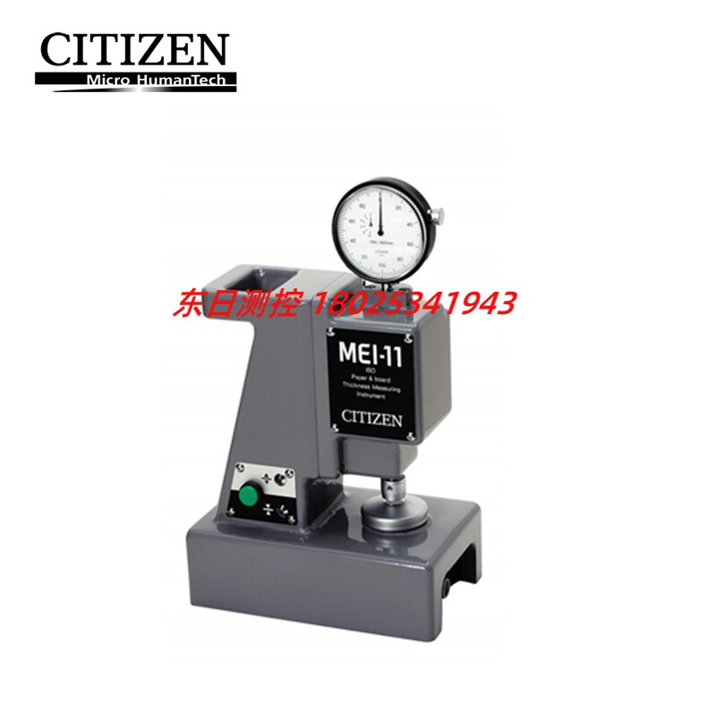 日本CITIZENCITIZEN纸厚测定器厚度表计 MEI-11 MEI-11 c w 3M-250