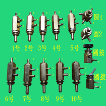 Dental accessories dental chair square foot switch foot control valve water gas foot pedal pure copper Shengtian Anle General