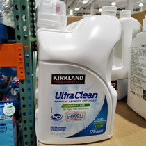 Shanghai COSTCO imported from the United States Cochran KIRKLAND laundry detergent laundry detergent no flavor 5 73L