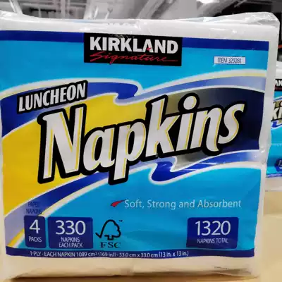 Shanghai COSTCO KIRKLAND Cochran napkin 330 X4 bag
