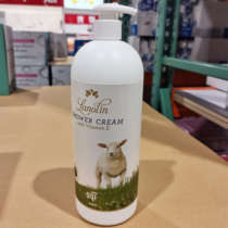 Shanghai COSTCO buy Australian imported AQI yak sheep oil emollient body bath lotion 1L shower gel moisturizing
