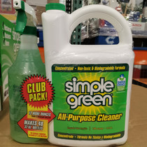 United States imported SimpleGreen green multi-purpose cleaner 4 14L 946mlCostco domestic