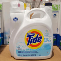 Shanghai COSTCO imported from the United States Tide laundry detergent without fragrance 6 15 liters of Skin Laundry Detergent