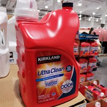 Shanghai COSTCO KIRKLAND corland super concentrated laundry detergent laundry detergent laundry strong stain removal
