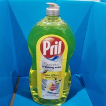 Shanghai COSTCO Turkish import of PRIL Henkel baking soda detergent 1 5 liters * 1 bottle