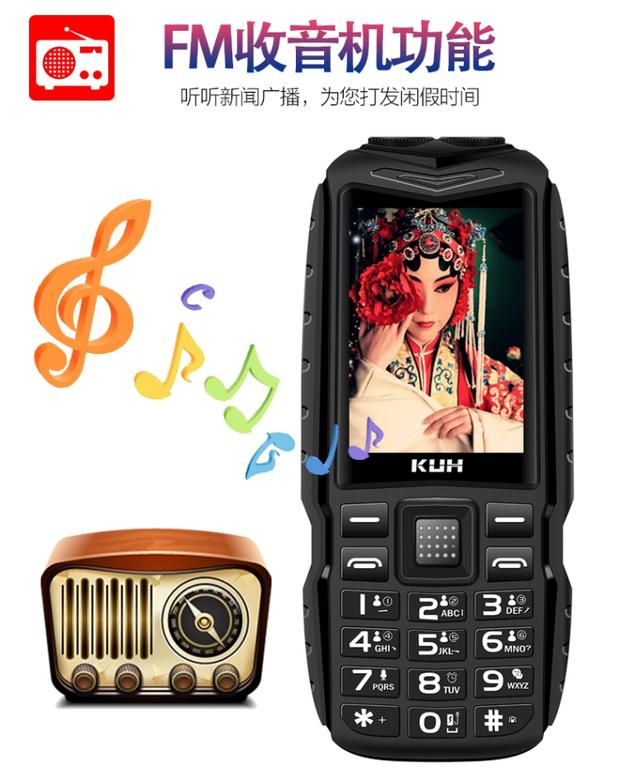 KUH / Cool và T3 ba máy chống lão hóa dài chờ đèn pin đôi di động viễn thông điện thoại di động cũ