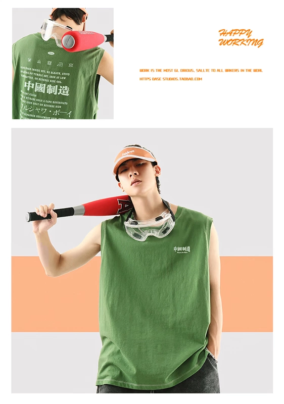 DASE Studio Summer Tide Thương hiệu Cặp đôi tay áo Vest nam Hip-Hop Loose Letter In Áo thun cotton vai - Áo vest cotton ao ba lo nam