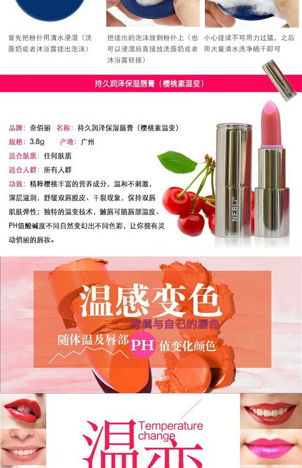 Bộ trang điểm ba mảnh Nai Lili Boutique # 2472 # - Bộ trang điểm phấn phủ innisfree dạng nén