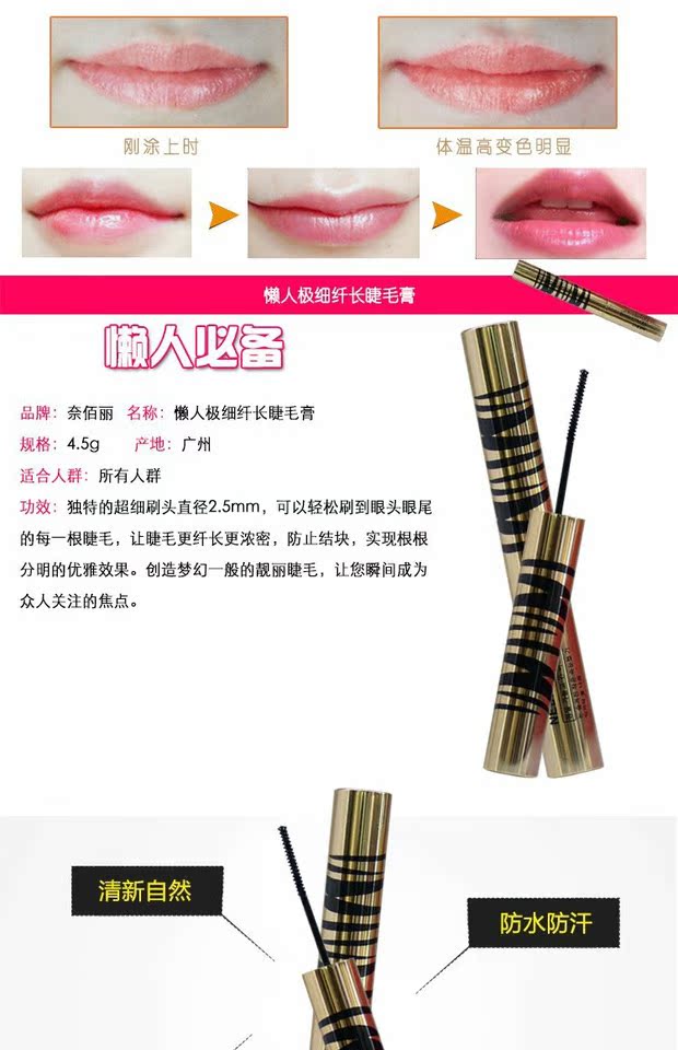 Bộ trang điểm ba mảnh Nai Lili Boutique # 2472 # - Bộ trang điểm phấn phủ innisfree dạng nén