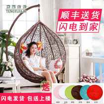  Rattan hanging basket hanging chair Birds nest swing hanging basket rattan chair hanging chair Indoor rattan chair hanging chair Balcony Dormitory hanging chair hammock