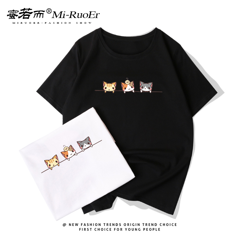 美逛网优惠券5元