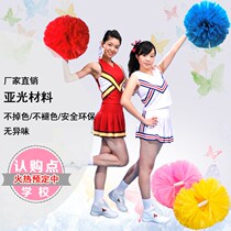 Flower ball cheerleading team holding flower handle Yaguang square dance aerobics a rose red cheerleading large size