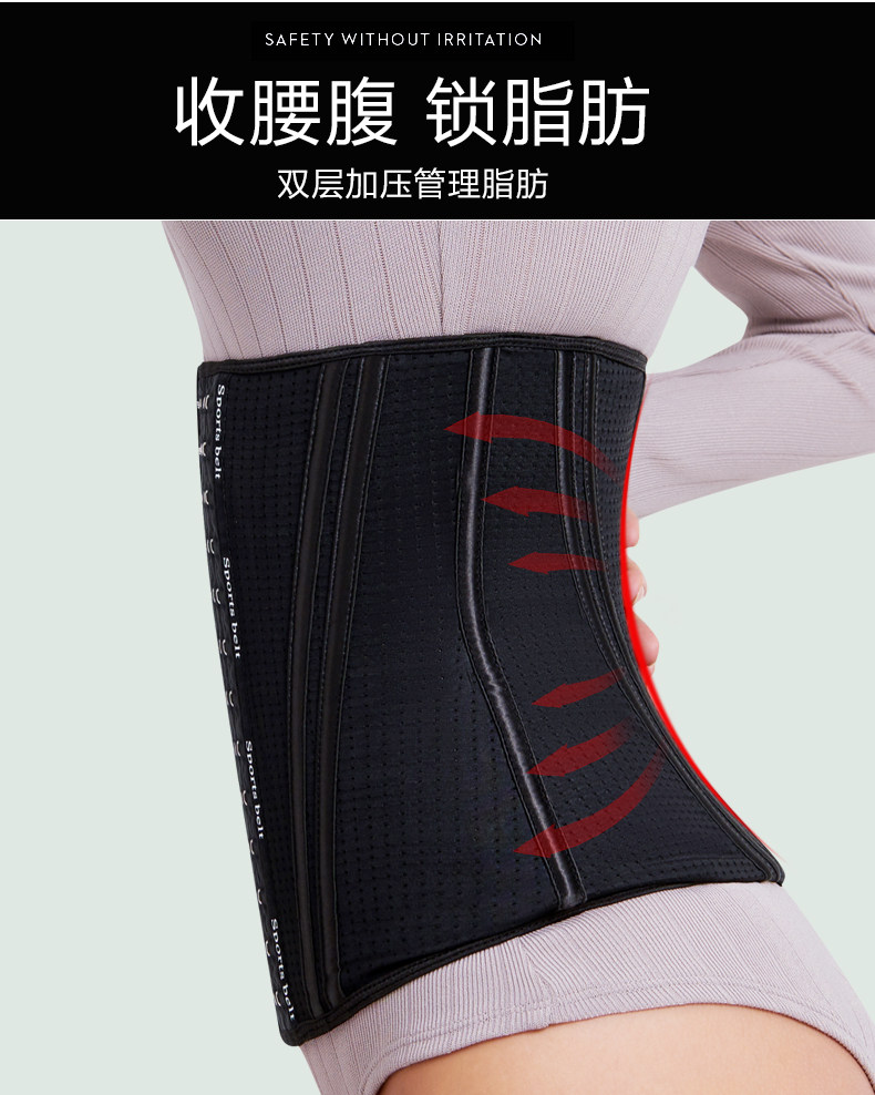 Корсет, тонкий послеродовой бондаж, послеродовое корректирующее белье, мощный утягивающий пояс на талию, портупея для похудения 