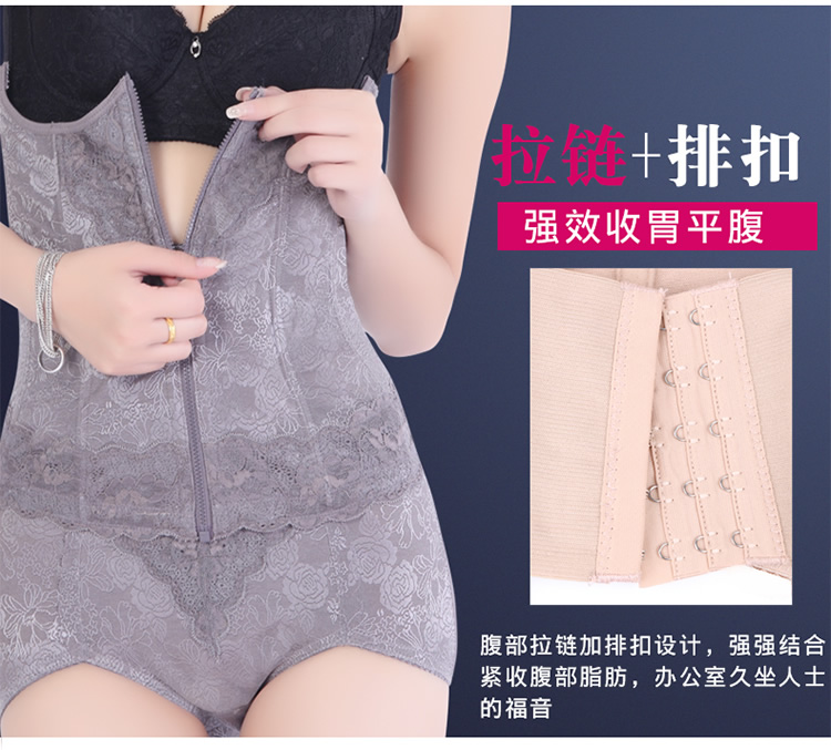 Bụng nữ, dạ dày, eo nhựa, đai mỏng, giảm béo, cơ thể, quần áo, corset, eo, cơ thể, eo, sau sinh, giảm bụng quần lót cạp cao