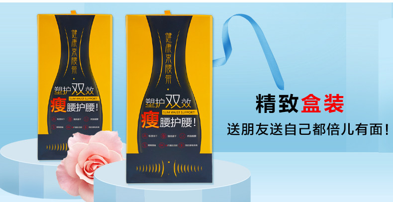 Корсет, тонкий послеродовой бондаж, послеродовое корректирующее белье, мощный утягивающий пояс на талию, портупея для похудения 