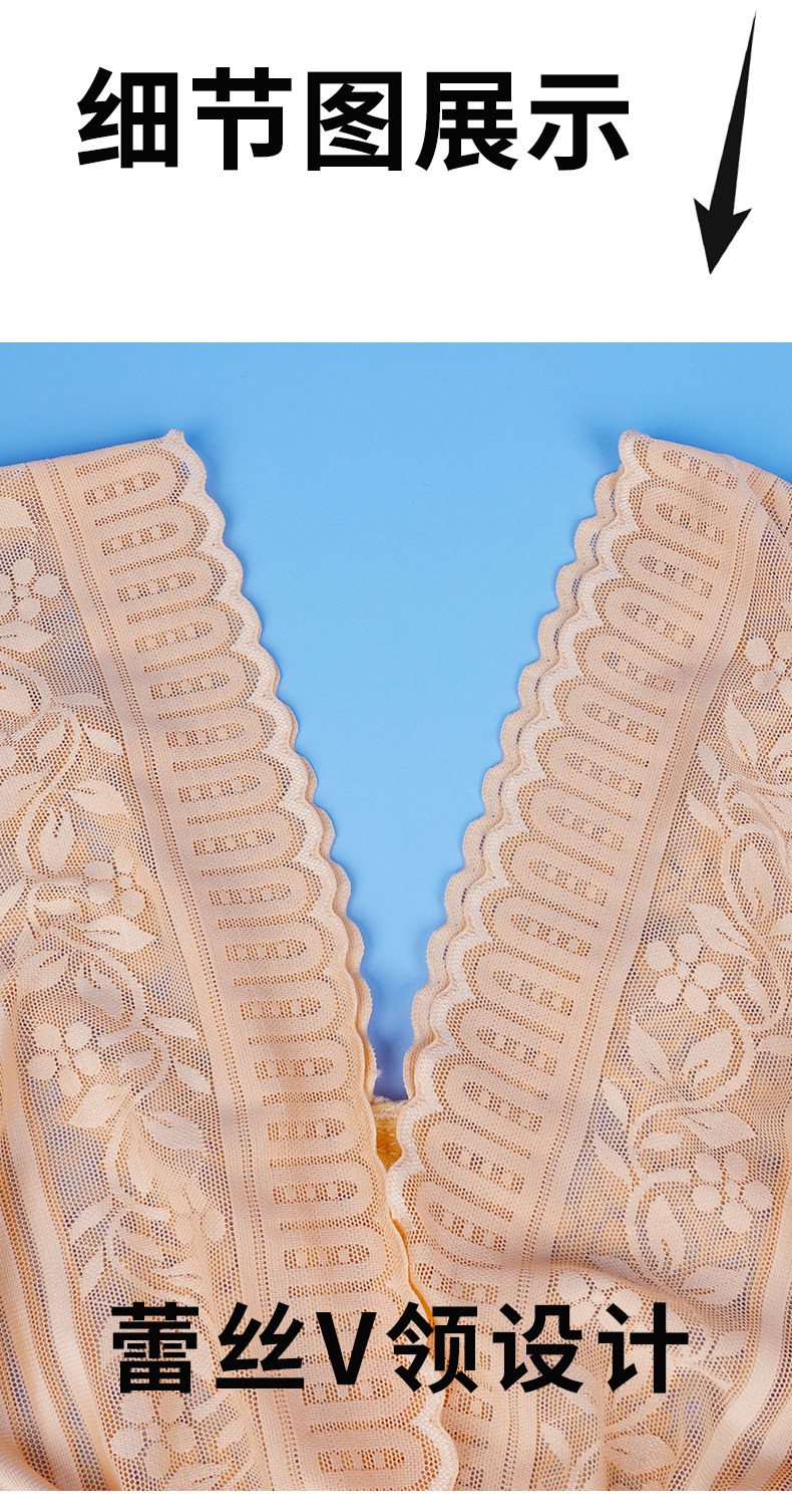 Корректирующее белье, послеродовой утягивающий пояс на талию на все тело, лонгслив, штаны, оберег на день рождения 