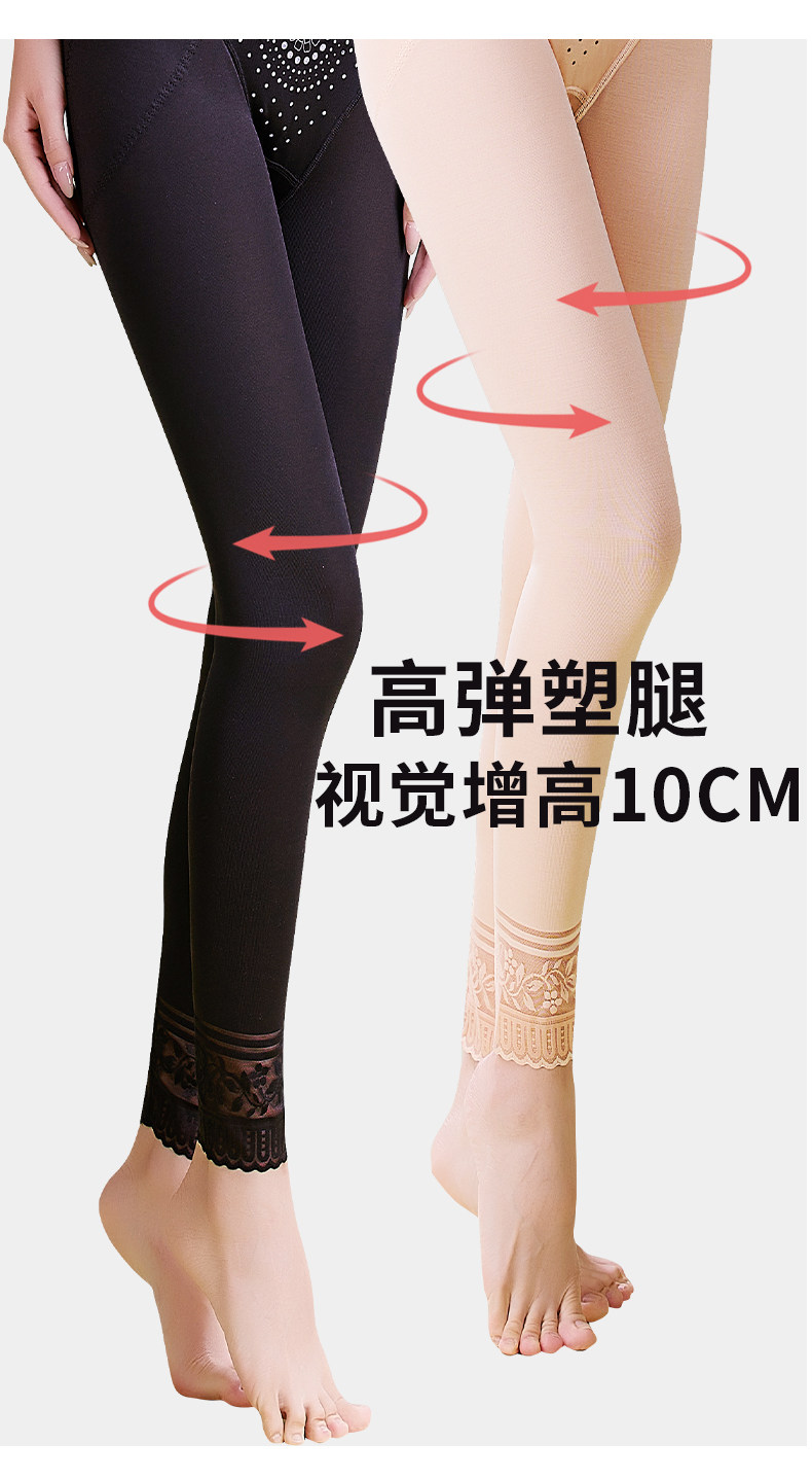 Корректирующее белье, послеродовой утягивающий пояс на талию на все тело, лонгслив, штаны, оберег на день рождения 