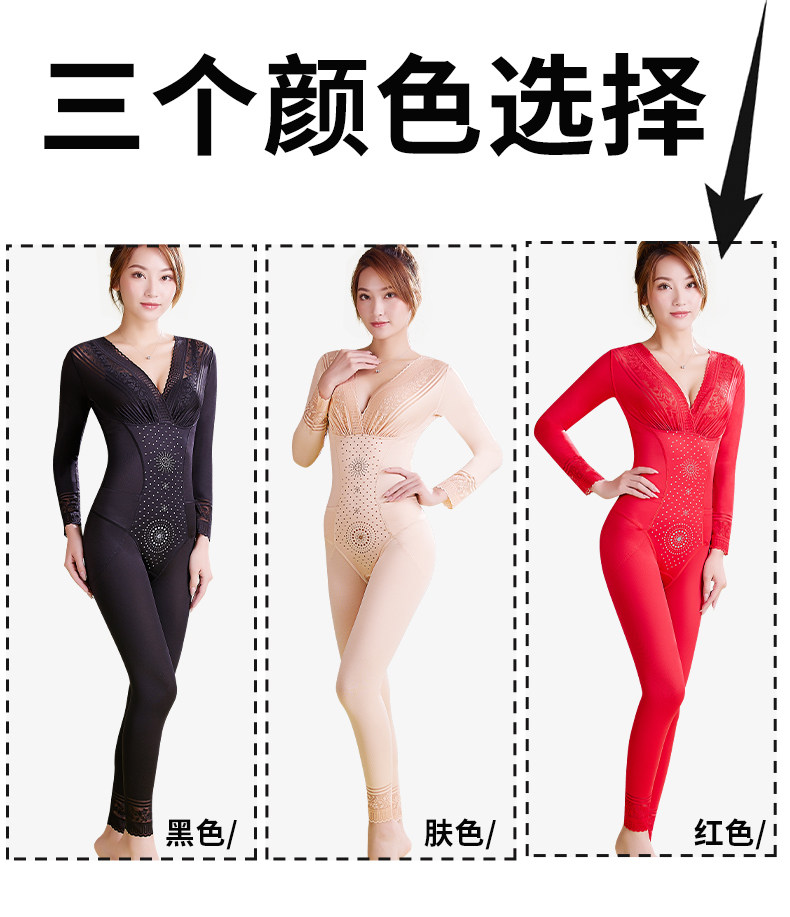 Корректирующее белье, послеродовой утягивающий пояс на талию на все тело, лонгслив, штаны, оберег на день рождения 