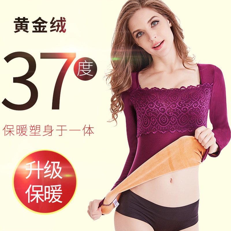 Winter Fever Coat Lady Inner Wear Thickened and Heated Plastic Body Autumn Clothes Single Piece Warm Clothing blouses with undershirt