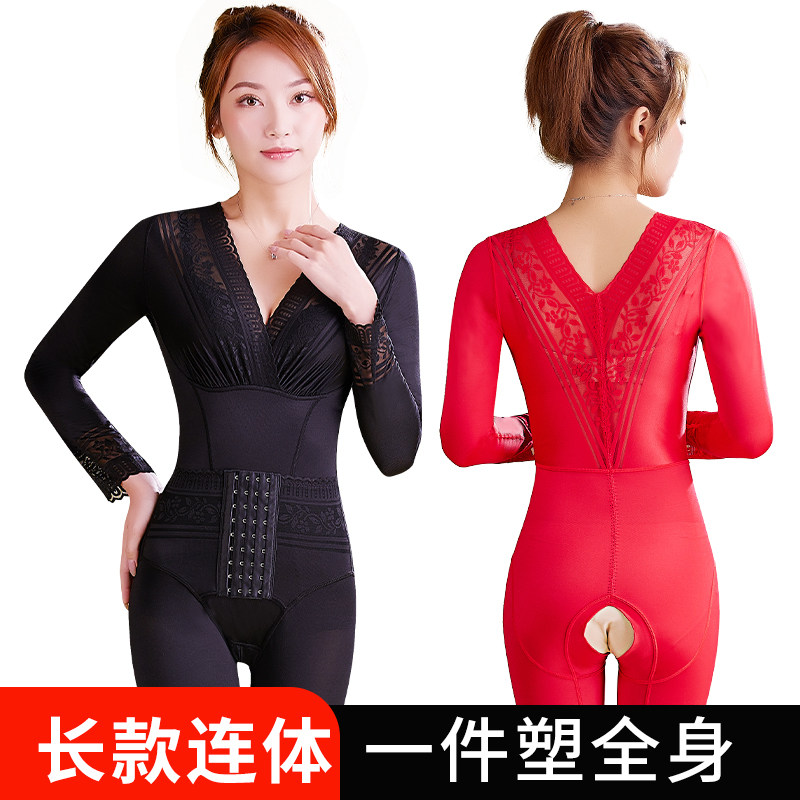 Enhanced version of open-file body sculpting underwear long version of abdomen waist waist fat burning female postpartum body shaping slimming body warm