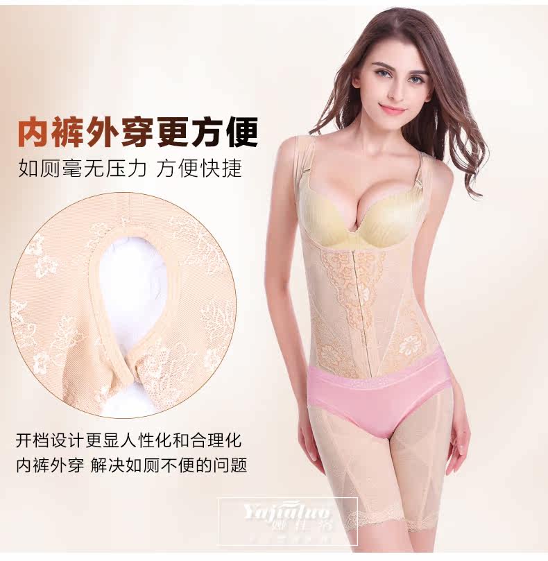 Body sexy en nylon - Ref 667728 Image 13