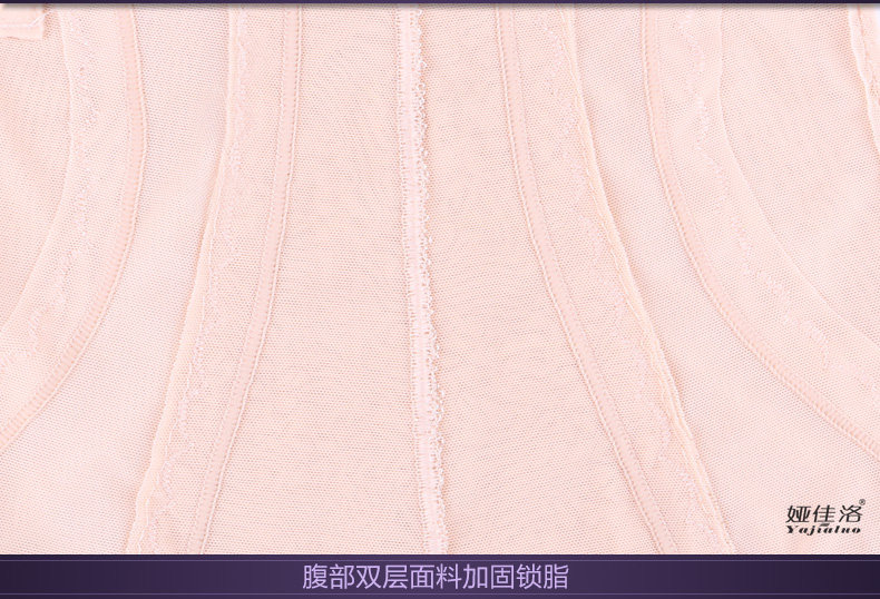 Body luxueux en nylon - Ref 667730 Image 25