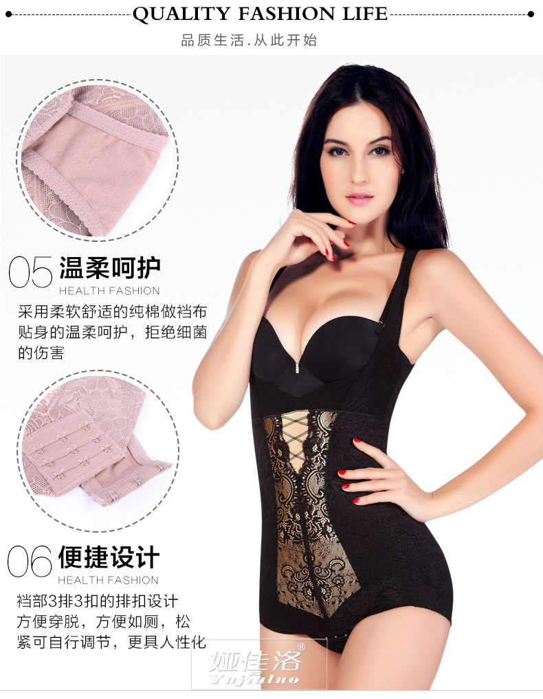 Body sexy en nylon - Ref 651076 Image 12