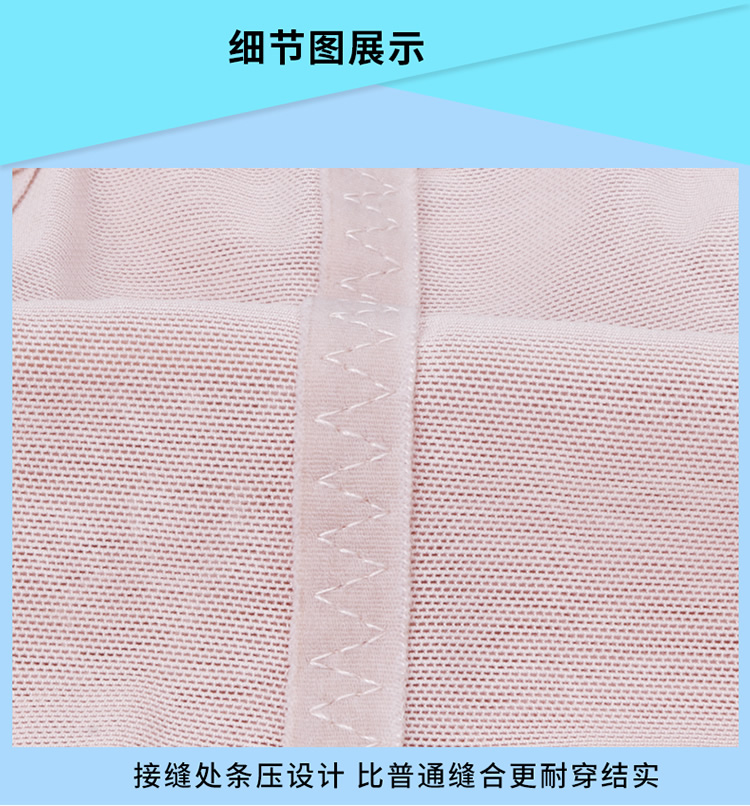 Cao eo cơ thể định hình bông bụng đồ lót nữ hông hông sau sinh Bộ sưu tập bụng định hình eo thon bụng giảm mỡ bụng quần lót nữ thun lạnh