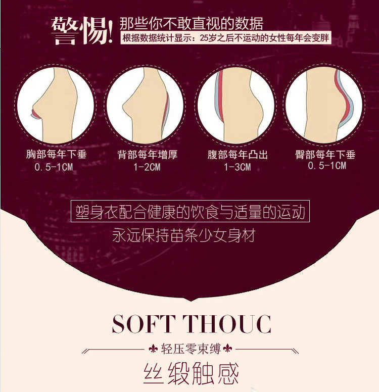 Body sexy en nylon - Ref 648338 Image 17