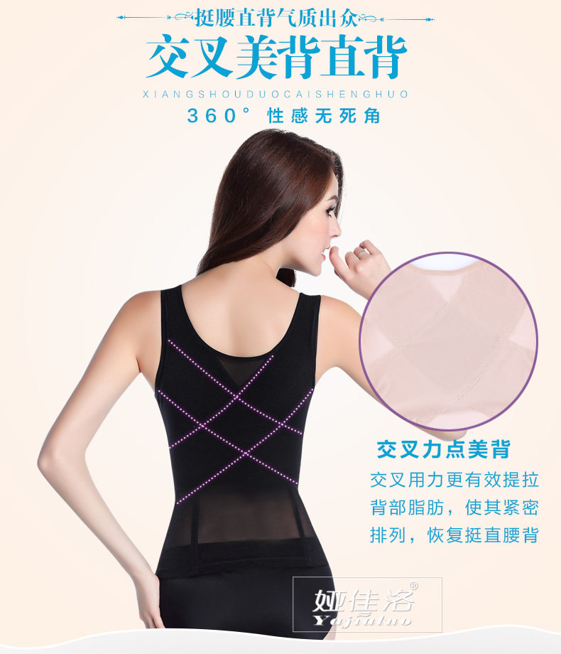 Body en autre - Ref 667723 Image 13