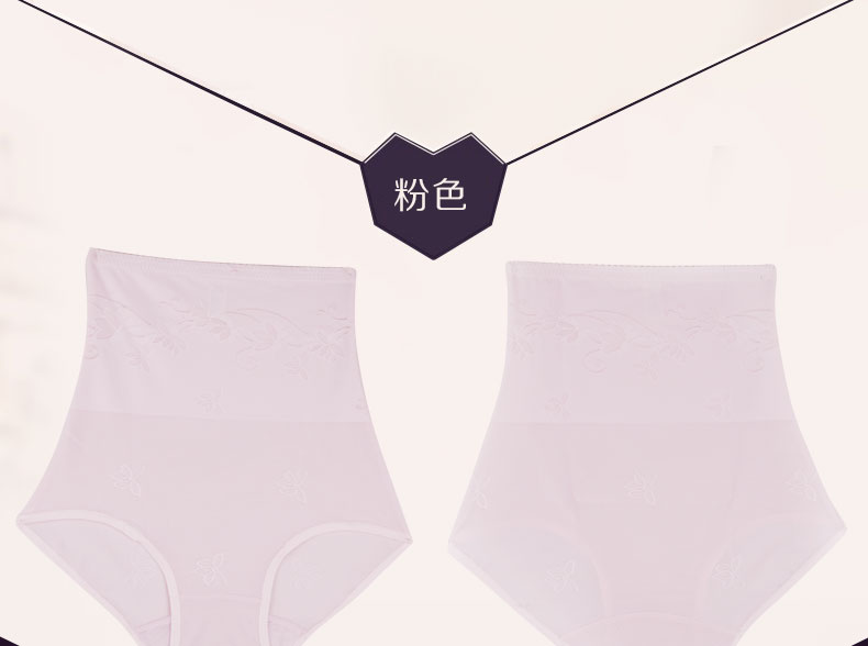 body amincissant simple en nylon - Ref 684497 Image 24