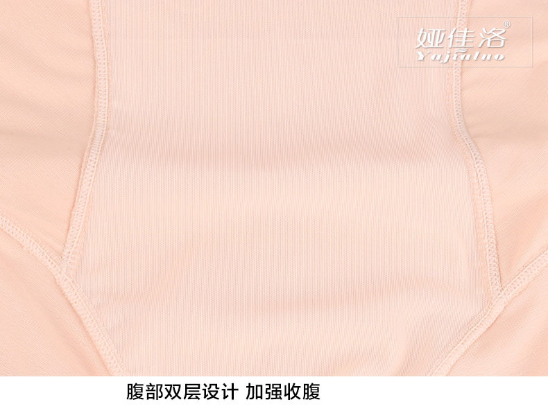 Body sexy en nylon - Ref 647695 Image 23