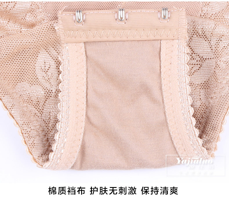 Body sexy en nylon - Ref 667716 Image 19