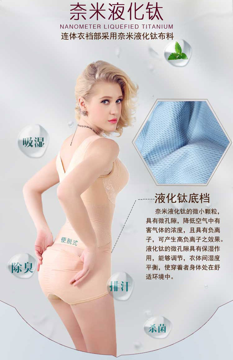 Body sexy en nylon - Ref 648338 Image 10