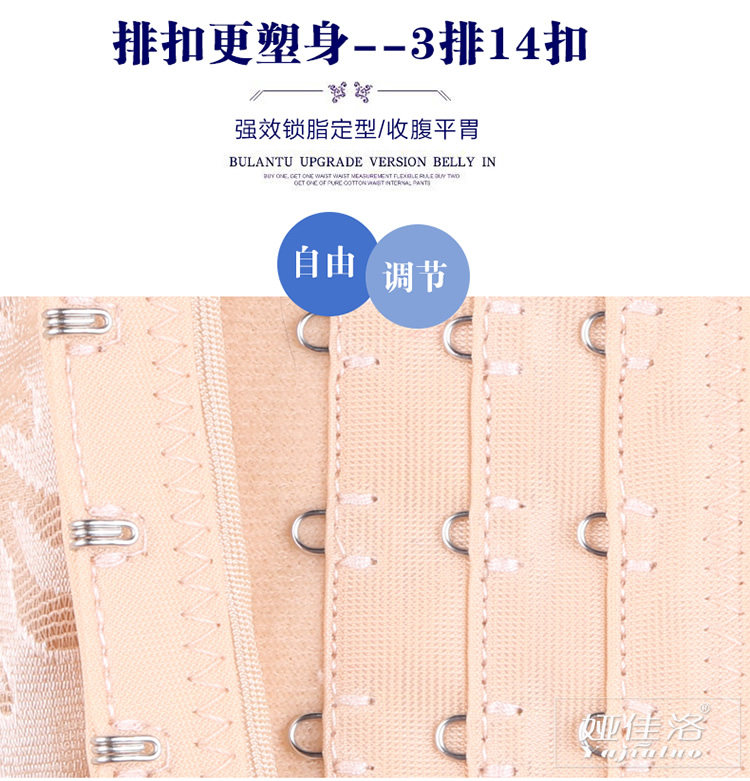 Body sexy en spandex - Ref 667735 Image 11