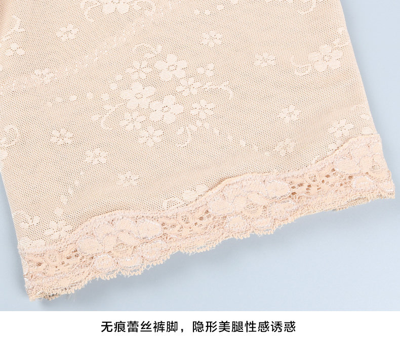 Sous-vêtement minceur sexy en nylon - Ref 707025 Image 20