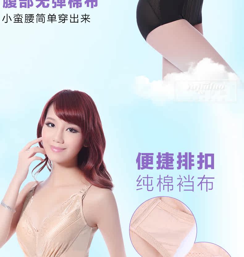 Body sexy en nylon - Ref 667722 Image 13